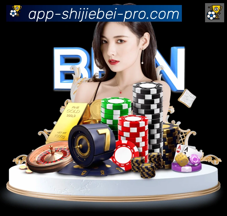 世界杯外围投注官方网站APP 体育赛事宣传图